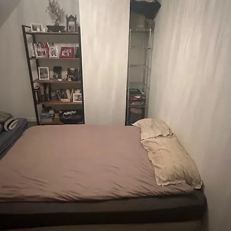 Nice Room Bezons 홈스테이 베종